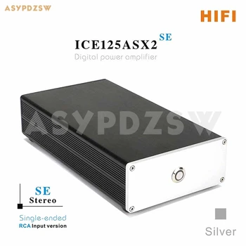 Hi-Fi стерео ICEPOWER ICE125ASX2 SE, одноконтурный цифровой усилитель мощности