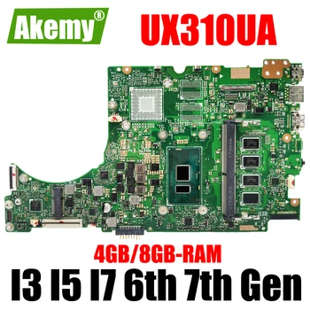 I3 I5 I7 6th 7th Gen 4 ГБ 8 ГБ оперативной памяти UX310UA Материнская плата для ноутбука ASUS UX310UV RX310U UX310UQK UX310UAK U3000U Материнская плата для ноутбука