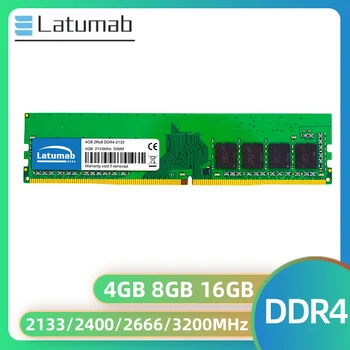 Latumab Memoria Оперативная память DDR4 8 ГБ 4 ГБ 16 ГБ 32 ГБ 3200 МГц 2666 2400 2133 МГц DIMM PC4-25600 21300 Оперативная память 288Pin Настольная Память Двухканальная