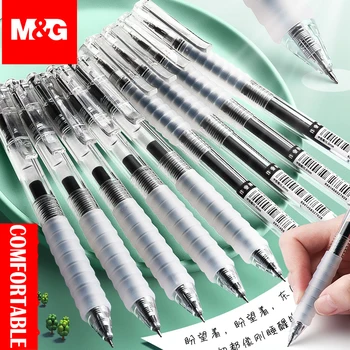 M & G 12 шт./кор. Выдвижная гелевая ручка 0,5 мм, гелевая ручка с черным колпачком, заправка чернил, гелевая ручка, школьные канцелярские принадлежности, стационарные ручки