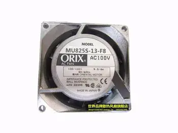 ORIX MU825S-13-F8 AC 100V 9,5 W 80x80x25mm серверный вентилятор охлаждения