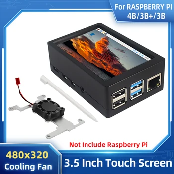Raspberry Pi 3,5 Сенсорный экран 480 *320 ЖК-TFT-Дисплей Дополнительный ABS Металлический Корпус Охлаждающий Вентилятор для Raspberry Pi 4 Модель B или 3B + 3B