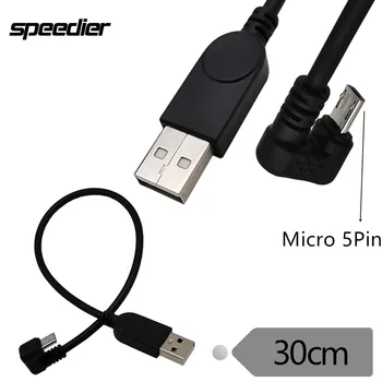 U-образный Угол 90 градусов Micro 5Pin к USB A Шнур для зарядки данных Игры для Android Мобильный телефон Планшет Удлинитель питания для передачи данных 0,3 М
