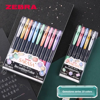 Блестящая Металлическая ограниченная серия Японской Гелевой ручки ZEBRA Sarasa с цветной печатью JJ15 0,5 мм, 5 цветов, Набор из 10 цветов