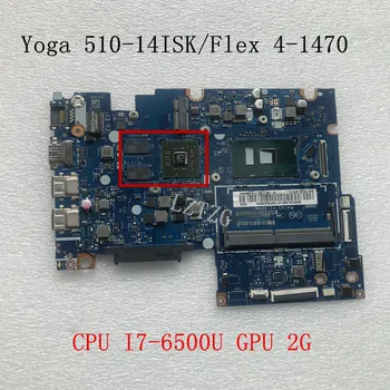 Используется Для материнской платы ноутбука Lenovo Yoga 510-14ISK CPU I7-6500U GPU 2G FRU 5B20L45913