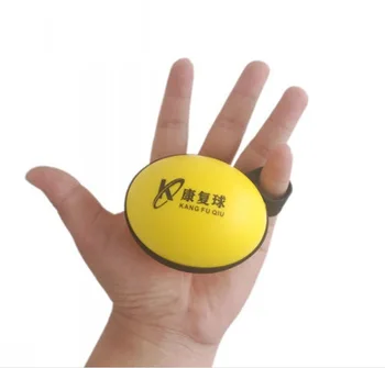 Тренажер для рук пожилых людей при гемиплегии, эластичный мяч для реабилитации, мяч для хвата, мяч для физических упражнений, массажный мяч для тренировки рук, мяч для тренировок