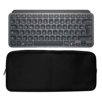 Чехол для переноски Logitech MX Keys Mini, мягкая клавиатура, Защита для продвинутой беспроводной клавиатуры с подсветкой Для удобства переноски
